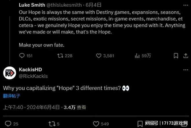 懷舊周報：炸裂！魔獸WLK懷舊服6月回歸，DNF開發商集體罷工