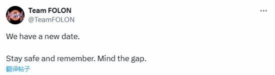 《輻射4》資料片級MOD新發布時間確定：但是預告