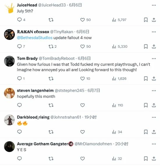 《輻射4》資料片級MOD新發布時間確定：但是預告