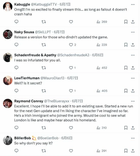 《輻射4》資料片級MOD新發布時間確定：但是預告