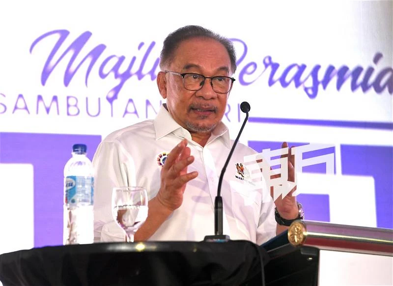 安華：若大馬沒因貪污損失數億　TVET發展則可獲更多資金