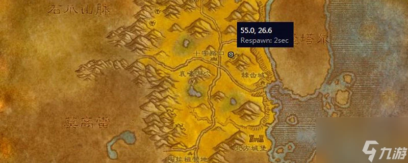 《魔獸世界》鍛造好的鋼錠在哪裡詳細介紹