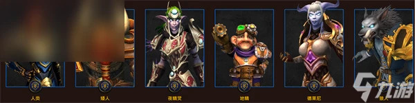 魔獸世界戰士技能介紹