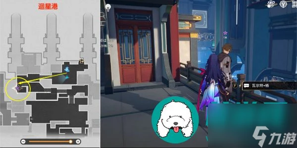 崩壞星穹鐵道折翼紙鳶與高飛的鳥成就怎麼解鎖-崩壞星穹鐵道折翼紙鳶與高飛的鳥成就達成攻略