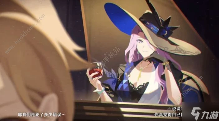 崩壞星穹鐵道翡翠配隊推薦 翡翠陣容怎麼搭配