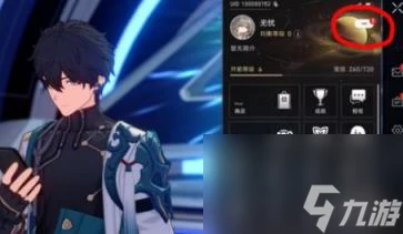 崩壞星穹鐵道2.3前瞻兌換碼大全