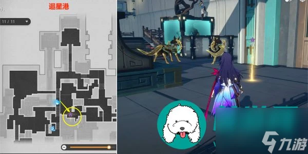 崩壞星穹鐵道折翼紙鳶與高飛的鳥成就怎麼解鎖-崩壞星穹鐵道折翼紙鳶與高飛的鳥成就達成攻略