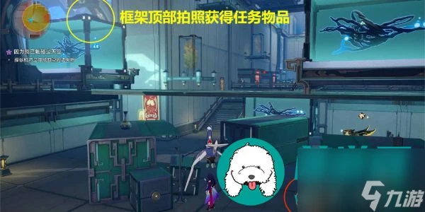 崩壞星穹鐵道折翼紙鳶與高飛的鳥成就怎麼解鎖-崩壞星穹鐵道折翼紙鳶與高飛的鳥成就達成攻略