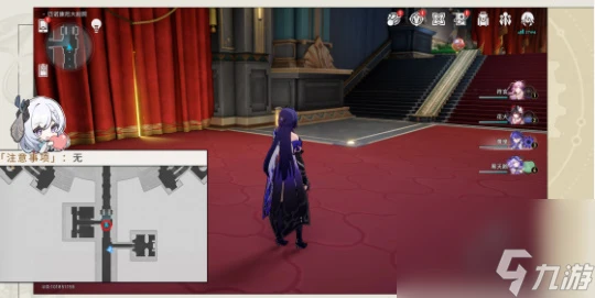 崩壞星穹鐵道他落下的羽毛成就攻略