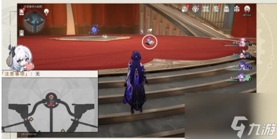 崩壞星穹鐵道他落下的羽毛成就攻略