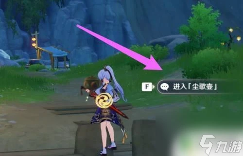 貨櫃怎麼找 原神杉木貨櫃獲取技巧