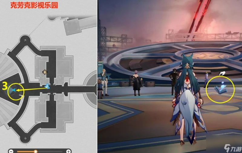 崩壞星穹鐵道最荒誕的舞台貼紙收集攻略