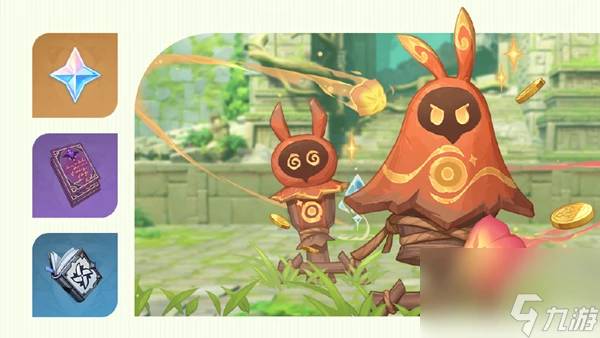 原神4.7繹思振筆集活動介紹