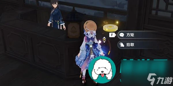 原神沉玉谷旋曜玉帛-原神沉玉谷旋曜玉帛一百二十五獲取攻略