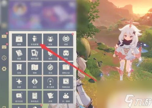 原神怎麼5個角色 原神怎麼出戰5個角色