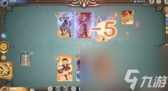 原神真劍對決6000分最強陣容搭配推薦