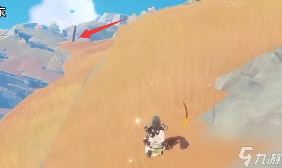 原神千年千岩任務攻略