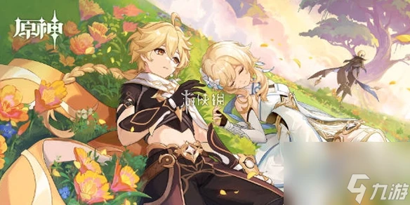 原神4.7下半卡池抽取建議