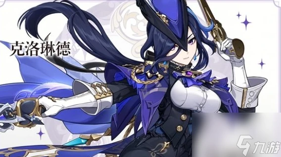 原神4.7下半卡池開啟時間