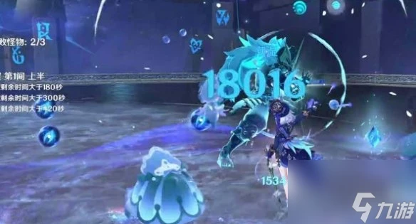 原神4.7最強深淵陣容推薦