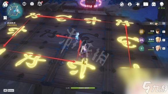 原神,啟動開關 《原神》清籟舊寶啟動機關在哪裡及解法