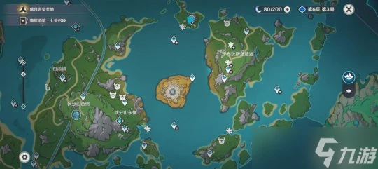 原神 V4.7攻略   楓丹   討伐·騙騙花   材料收集