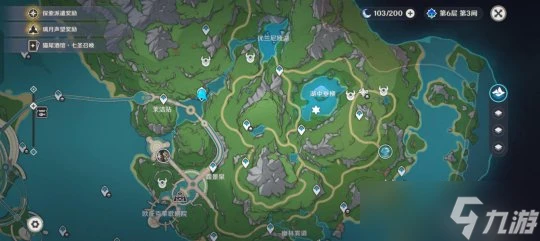 原神 V4.7攻略   楓丹   討伐·騙騙花   材料收集