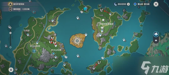 原神 V4.7攻略   楓丹   討伐·騙騙花   材料收集