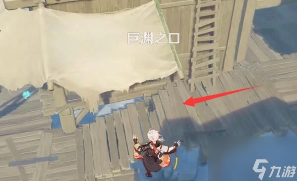 原神千年千岩任務攻略