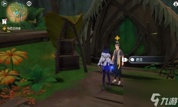 原神4.7以世界之格的訴說任務怎麼做 原神4.7以世界之格的訴說任務攻略