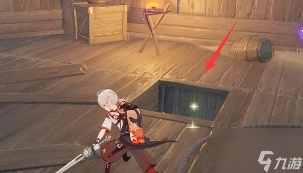 原神千年千岩任務攻略