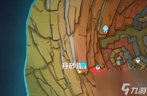 原神千年千岩任務攻略