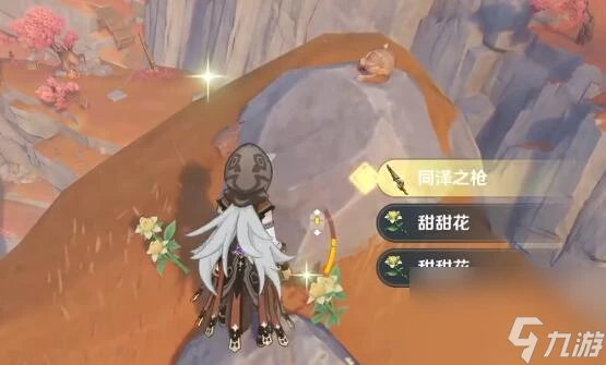 原神千年千岩任務攻略