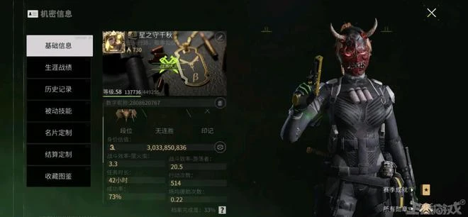 網易版「塔科夫」來了，承諾爆率只增不減，網友：資源太豐富