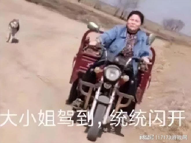 網易新游硬剛騰訊，為人氣狂撒資源，網友：廠商鬥爭玩家受益