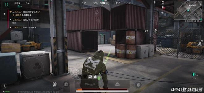 網易新游硬剛騰訊，為人氣狂撒資源，網友：廠商鬥爭玩家受益