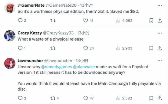 玩家憤怒:《心靈殺手2》實體光碟竟不含夜泉鎮DLC！