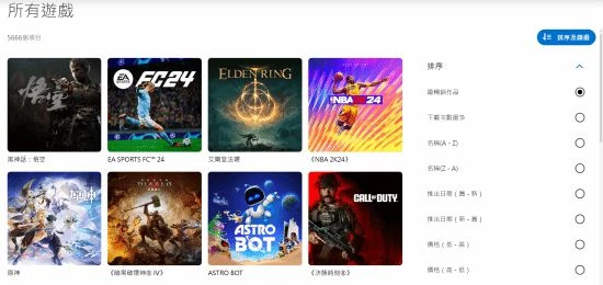 預購量飆升！《黑神話》登頂PS港區預購/暢銷榜