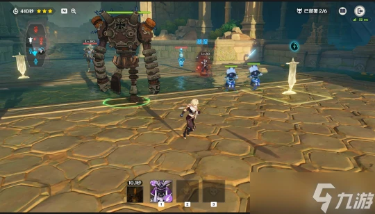 原神 V4.7攻略·活動詳解   安固諸方之述演 二階段活動攻略