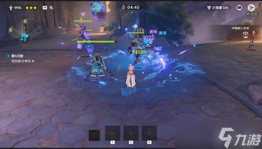 原神 V4.7攻略·活動詳解   安固諸方之述演 二階段活動攻略