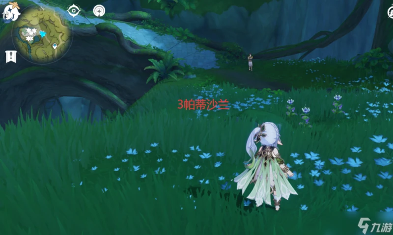 原神 V4.7攻略   帕蒂沙蘭全圖採集