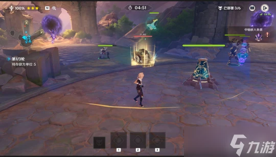 原神 V4.7攻略·活動詳解   安固諸方之述演 二階段活動攻略