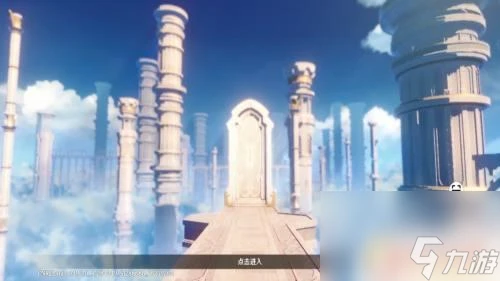 原神哪個秘境加爆傷 原神遺蹟守衛攻略