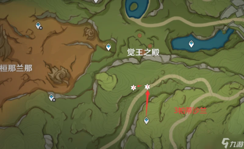 原神 V4.7攻略   帕蒂沙蘭全圖採集