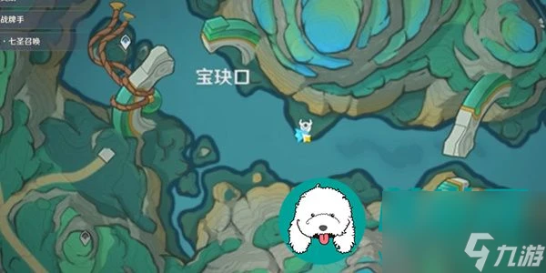 原神奇饋寶箱辟雨留光獲取攻略-原神奇饋寶箱辟雨留光怎麼獲取的