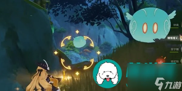 原神奇饋寶箱辟雨留光獲取攻略-原神奇饋寶箱辟雨留光怎麼獲取的