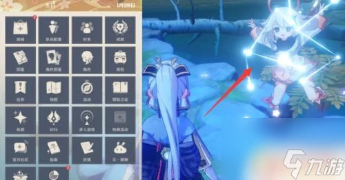 原神拍照任務怎麼過 原神拍照任務要求