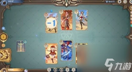 原神真劍對決6000分陣容怎麼搭