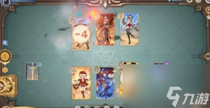 原神真劍對決6000分陣容怎麼搭