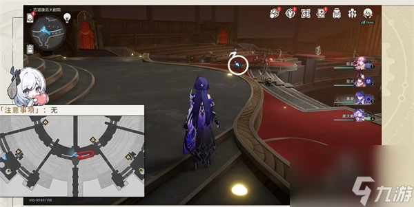 崩壞 星穹鐵道晨星與昏星貼紙收集攻略